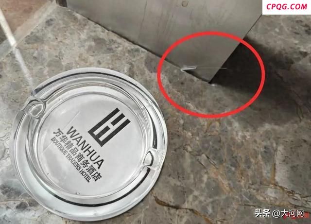 女子称入住昆明一酒店被长针扎伤 酒店回应来了