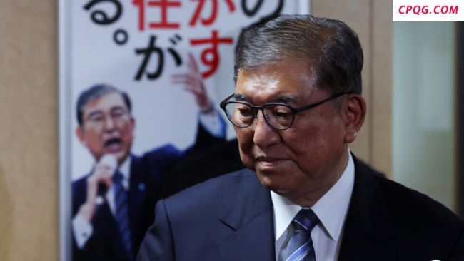 石破“反省”难掩日本历史认知倒退
