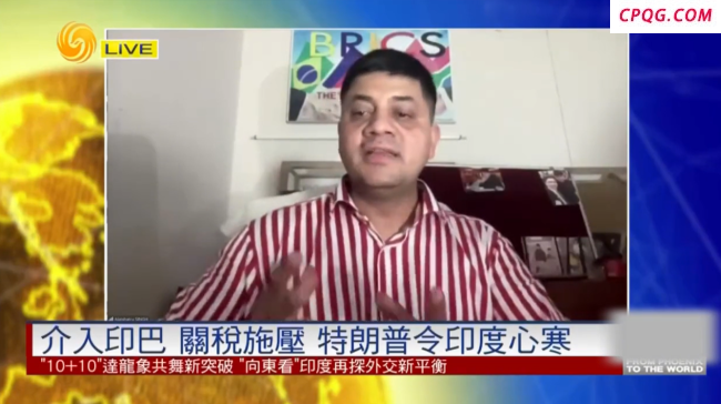 印专家：印度对华回暖是务实之举