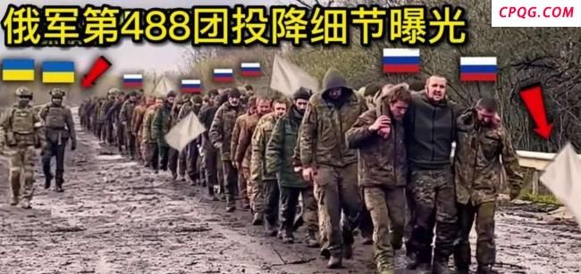 乌克兰军队快打光了吗 背后的力量仍未显现