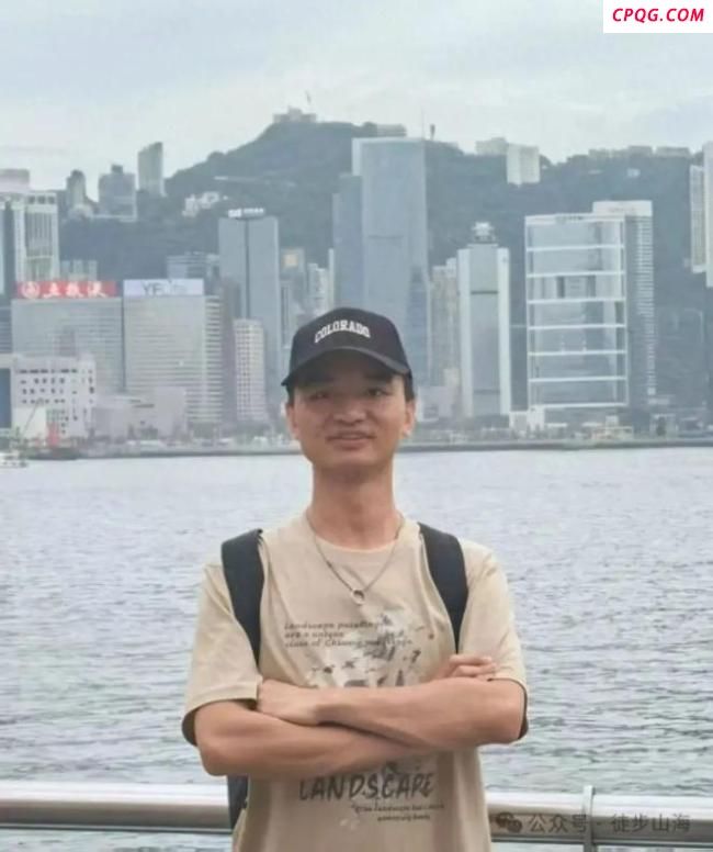 男子登山失联家属悬赏寻人
