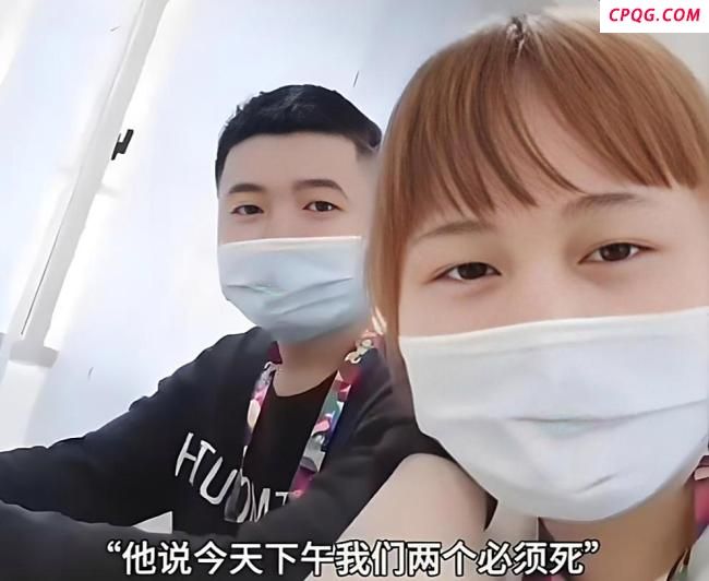 男子毒杀儿女前在家族群发收尸通知 家族群成最后控诉