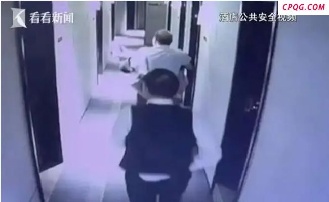 出差被性侵认定工伤的女子发声