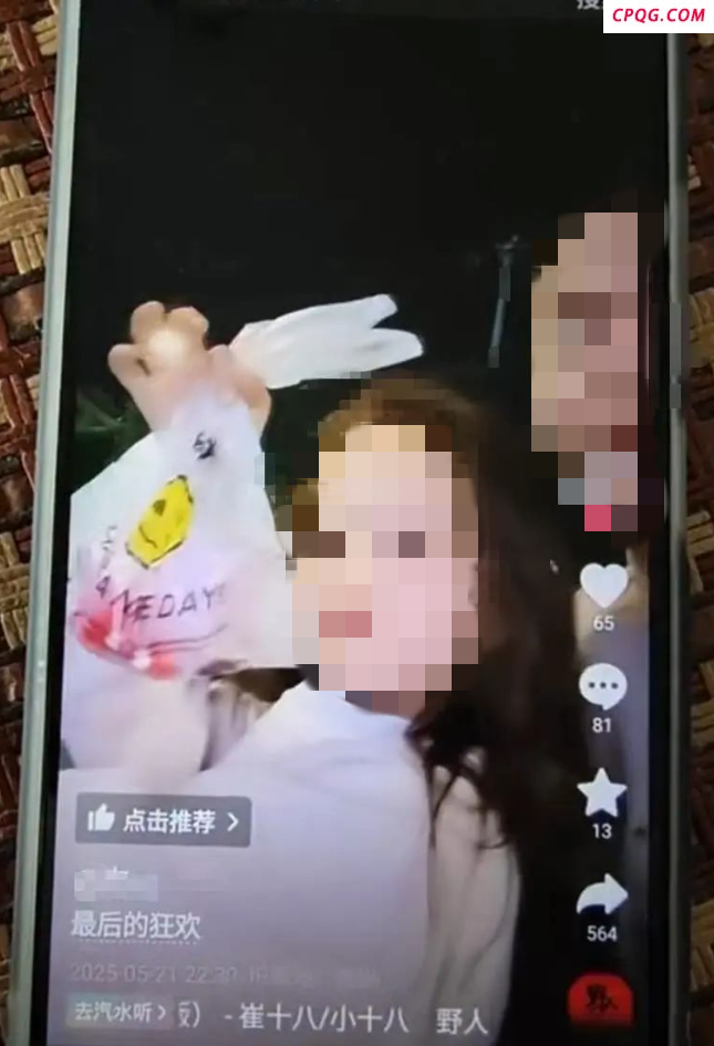 律师解读男子毒杀未满十岁儿女，最新进展