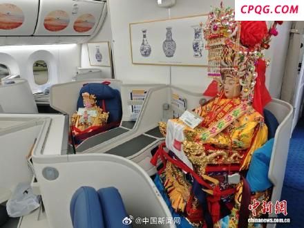 妈祖神像搭机坐商务舱飞赴巴黎 开启文化交流之旅