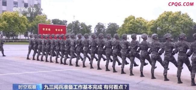 超近距离感受阅兵训练
