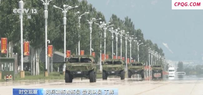 超近距离感受阅兵训练 科技助力精抠细训