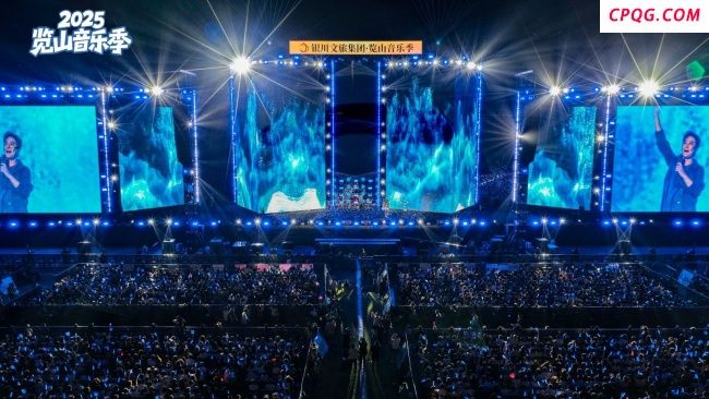 文旅融合激活消费新引擎 五维联动促产业升级