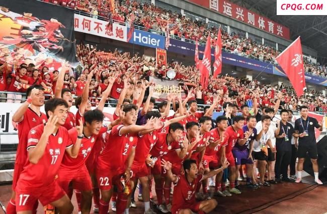 苏超“十三妹”究竟花落谁家 常州绝杀镇江逆转垫底