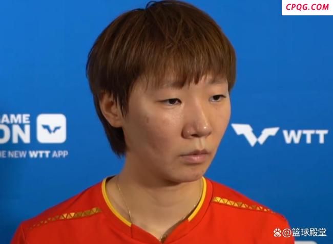 王曼昱3-2逆转长崎美柚晋级八强