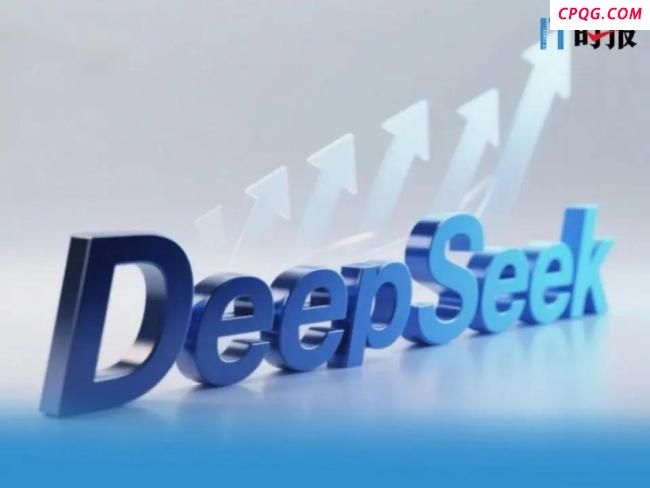 DeepSeek宣布涨价