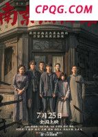 江西一地小学不再续聘非编老师 因生源减少师资调整
