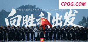 九三阅兵，旗手是他们！
