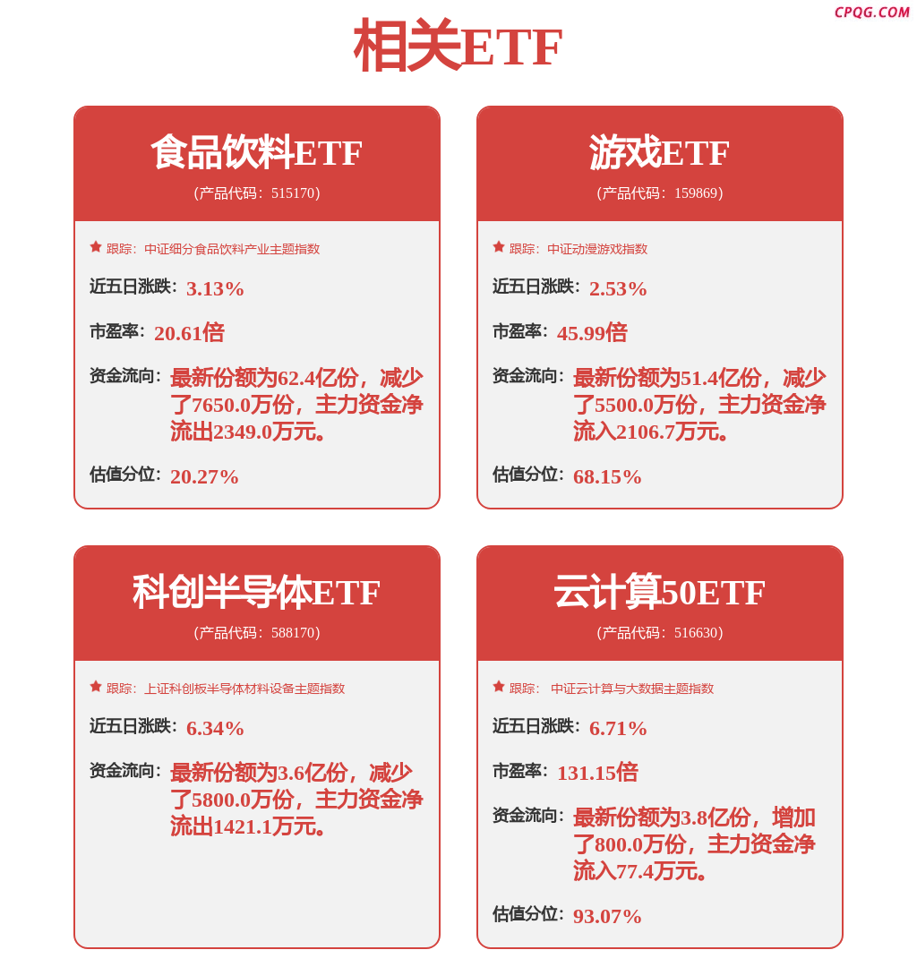 今年是商用拐点！这家具身智能机器人公司最新研判