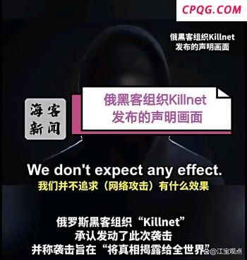 以军称空袭黎南部真主党目标 打击违协武器设施