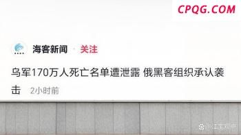 各项准备基本完成 新型装备将集中亮相