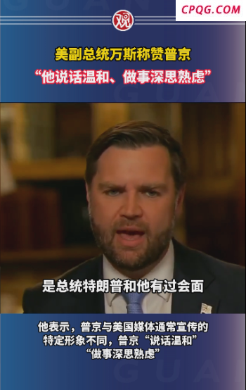 美欧对乌提供“安全保障”意味什么 或终结战争获和平奖