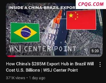 唐驳虎：普京开启权力洗牌