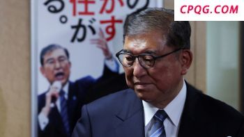 欧洲多国领导人一同赴美！共商乌克兰未来