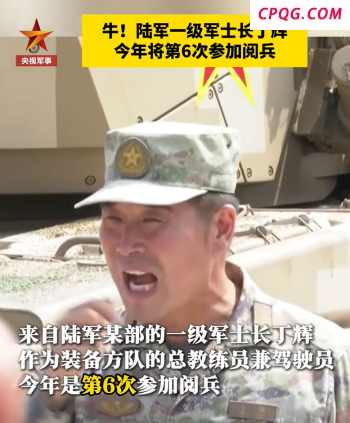 秋后算账？马斯克因选举期间“大撒钱”惹上官司