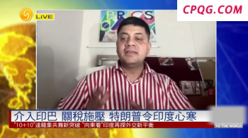 万斯:乌安全保障应由欧洲承担 欧洲需担主责