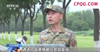 美副总统：乌安全保障主要应由欧承担 欧洲需担主责