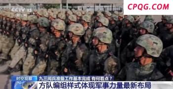 专家：俄军火力全开乌进退两难 战场态势严峻