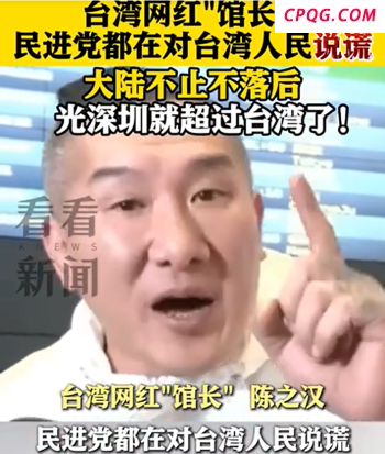 联合国发布会现场被中国智造种草 黑科技惊艳全场