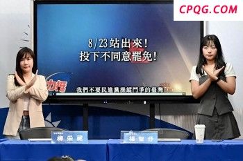 伊朗官宣新导弹 称已全面做好应对以色列挑衅准备
