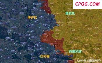 以色列欢迎美国制裁国际刑院 针对调查行动