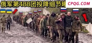 乌克兰军队快打光了吗 背后的力量仍未显现