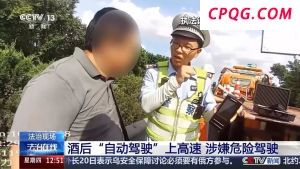 孙颖莎王曼昱将一天2战 国乒赛程密集