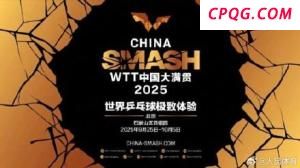 当地政府称宣传殡葬改革被误解 习俗碰撞引发风波