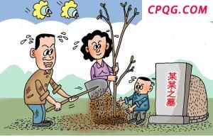 湖北一村民称遭老虎袭击 当地通报 未发现老虎活动痕迹