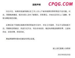 孙颖莎王曼昱冲击女单8强 国乒表现亮眼