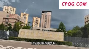 多家银行下调存款利率 中小银行主动调控负债成本