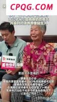 黑龙江一“恶势力团伙”全员改判无罪 犯罪记录仍未删除