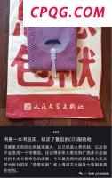 印度决定继续购买俄石油 维护国家能源安全