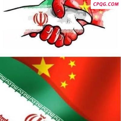 中伊合作对伊朗来说有多重要 现实与期望的落差