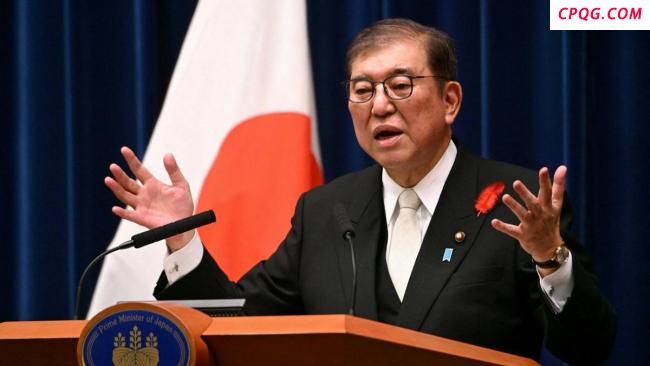 中方军报怒批日本阻挠各国参加九三阅兵，具有挽救、碾压与毁灭性