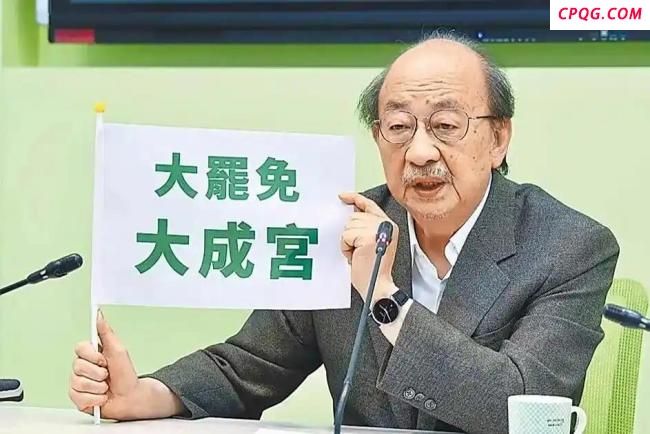 媒体：民进党应得惩罚的何止柯建铭 党内逼宫开始