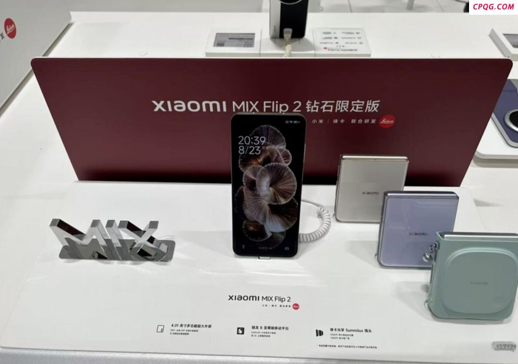 这届七夕送礼，年轻人走起了实用路线