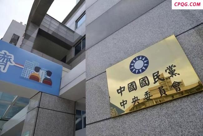 国民党需要什么样的党主席