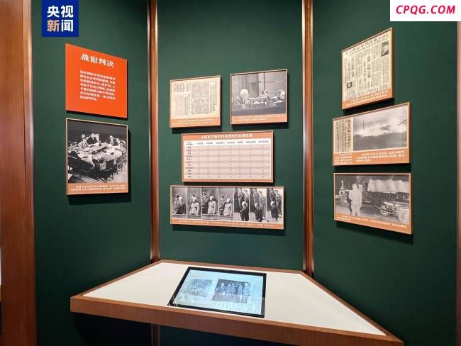 法国小伙捐赠的抗战照片在沪展出 珍贵影像再现历史真相