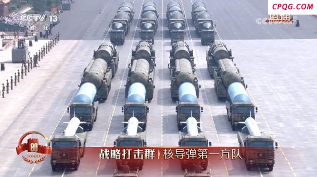 “巨浪-3”亮相阅兵现场