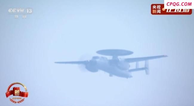 空警-600亮相阅兵