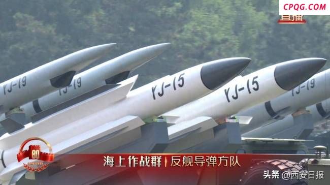 网友说像洗衣机的武器到底是啥