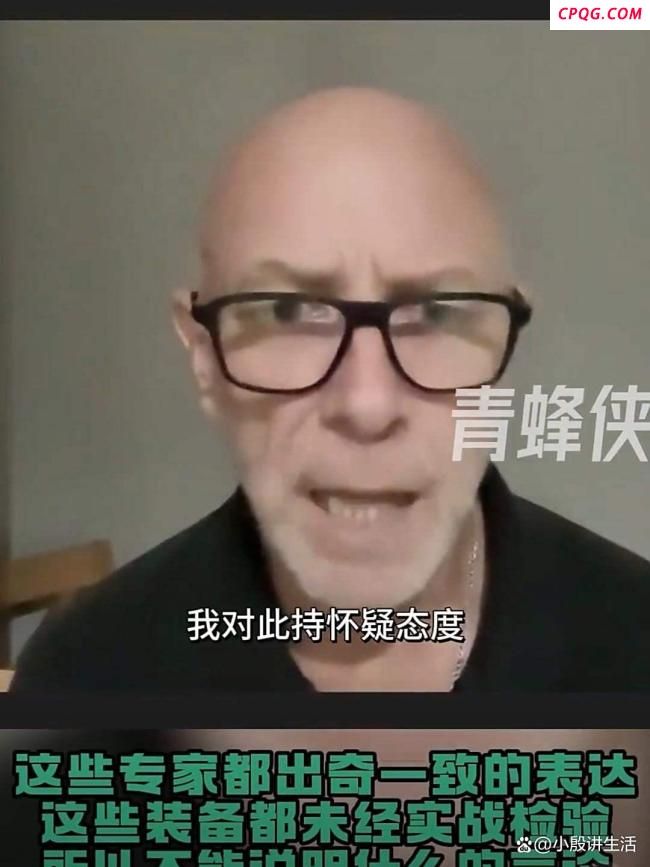 外媒酸中国军事装备 评论区翻车