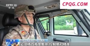 10架无人战鹰如何米秒不差精彩亮相?