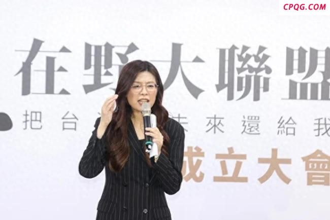 郑丽文称参选国民党主席的决心不变